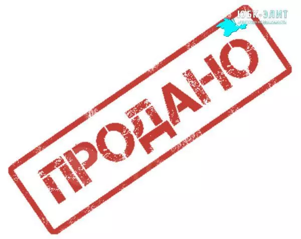 Продается земельный участок в Симеизе 2,61 сотки