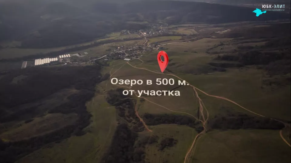 продажа земельного участка 1.1 гектар