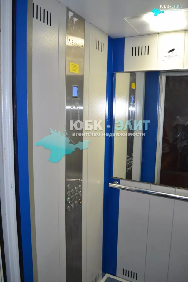 Продается 2к квартира серии ЮБК