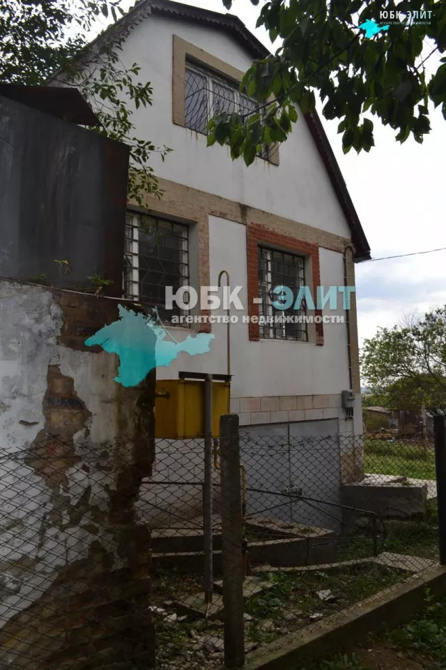 Продам дом в пос.Доброе.