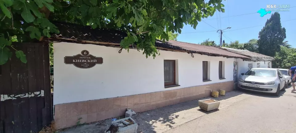 Коммерческое помещение в центре Ялты