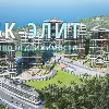 Квартира в элитном жилом комплексе Новая Ливадия